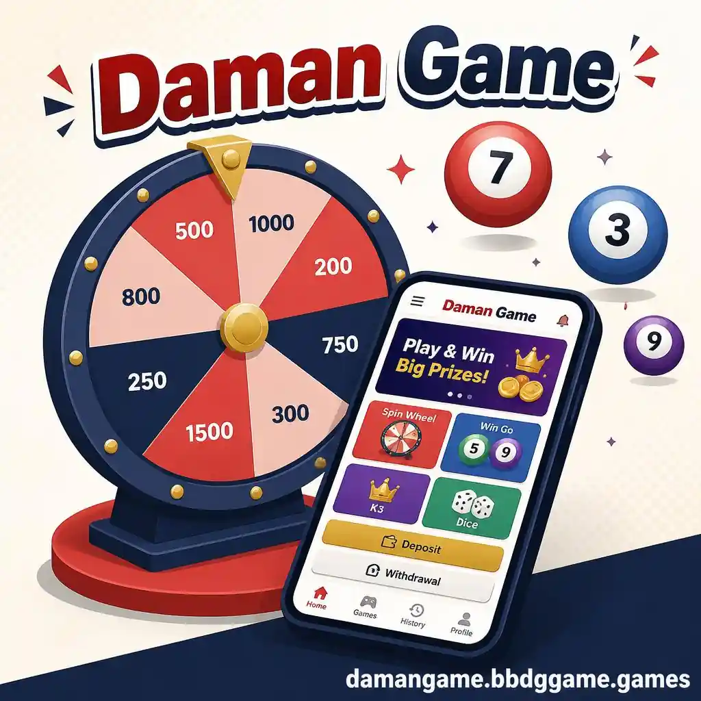 Daman Game